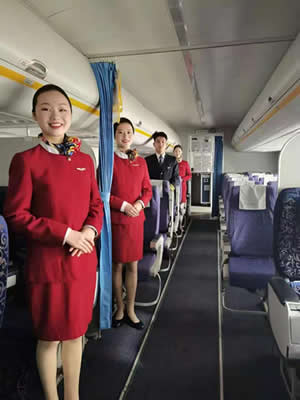 四年制本科航空服務藝術與管理專業(yè)介紹