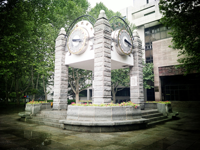 報(bào)考北京交通大學(xué)北聯(lián)航航空教學(xué)基地需要什么條件？