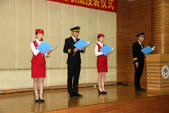 初中學(xué)生怎么報(bào)名空乘專業(yè)？