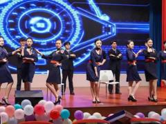 中考落榜能讀什么空乘學校？