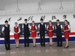 武漢工程科技學(xué)院(繼續(xù)教育學(xué)院)航空班招初中生嗎？