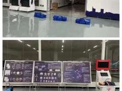 中航未來(lái)華東航空實(shí)訓(xùn)基地應(yīng)急設(shè)備展