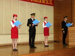 初中學生怎么報名空乘專業(yè)？
