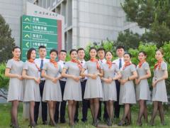 空乘專業(yè)中考需要多少分？