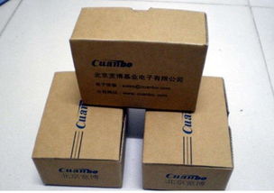 湖北武漢產(chǎn)品包裝盒定制服務(wù) 鑫旺達專業(yè)批發(fā)定做瓦楞彩箱與紙制品