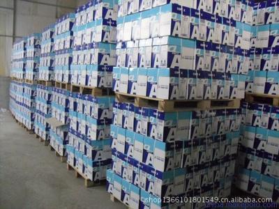 亮點(diǎn)復(fù)印紙 多規(guī)格克重選擇，兗州亮點(diǎn)紙制品銷售助力高效辦公