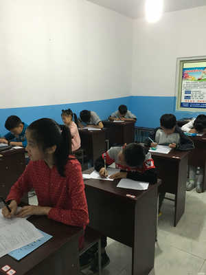 智行博導教育咨詢 專業(yè)引領，助力學生成長