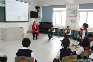 三區(qū)聯(lián)動(dòng)，片區(qū)合作 南京市示范心理咨詢室職能探討會(huì)助力開辟心理健康教育新局面