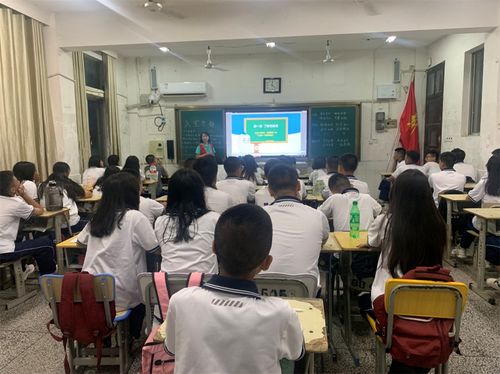 守護(hù)青春向陽成長——芙蓉中學(xué)青春期心理健康與性教育專題講座圓滿舉行