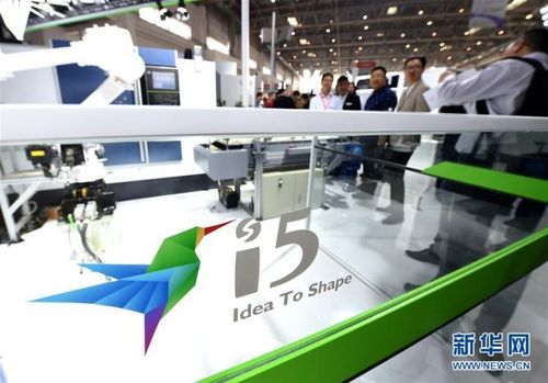 沈陽機(jī)床 從全球驚艷到巨虧深淵的互聯(lián)網(wǎng)制造迷思